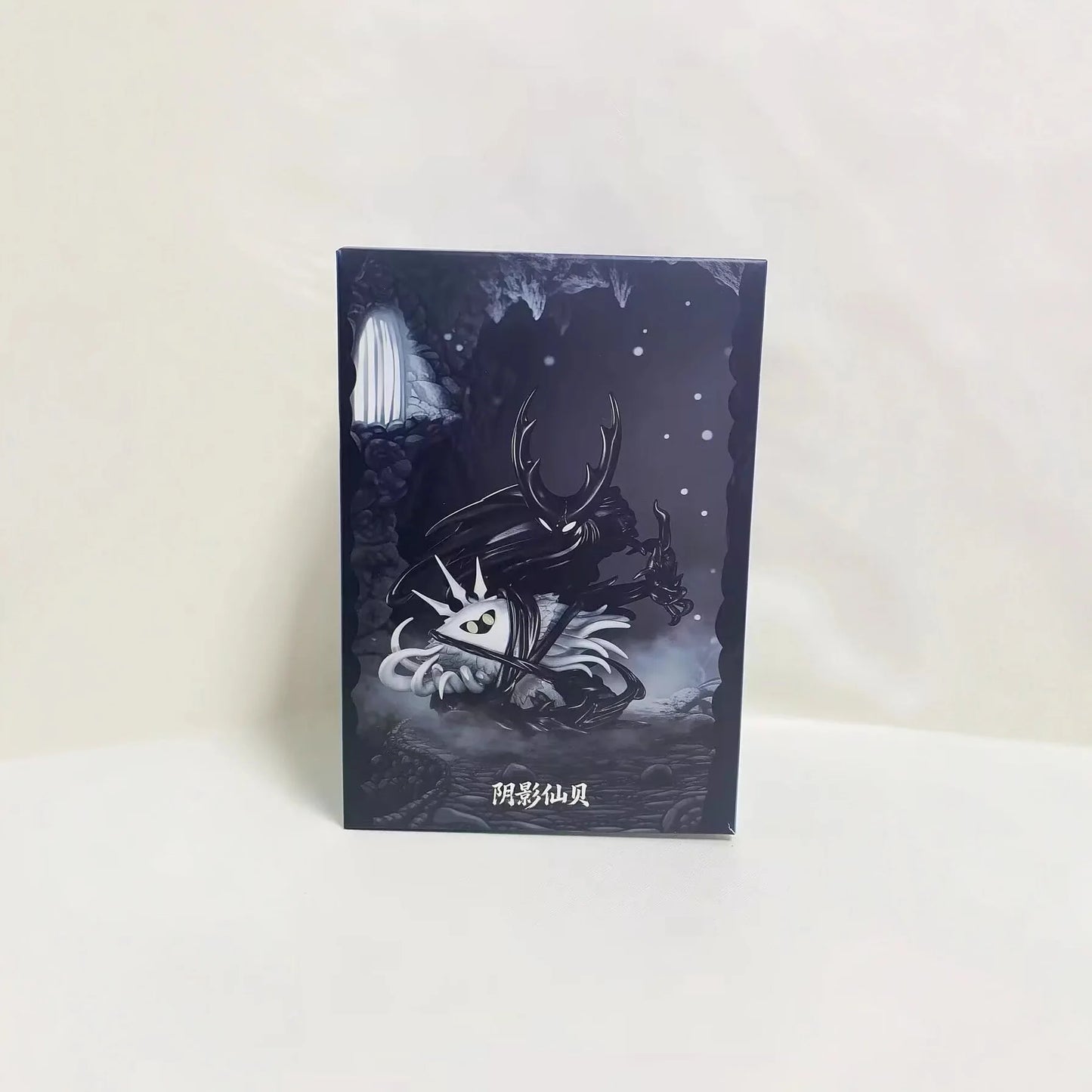 Figura Hollow Knight